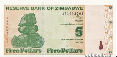 5 долларов 2009 Зимбабве. Серия АА.