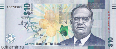 10 долларов 2022 Багамские острова.