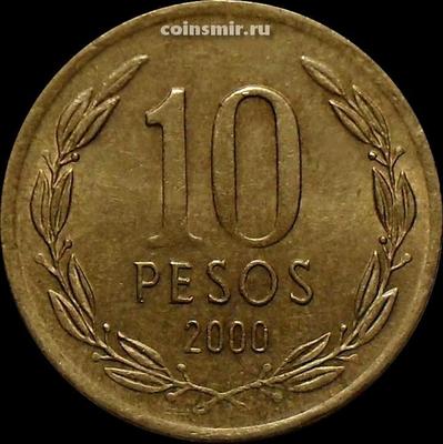 10 песо 2000 Чили.