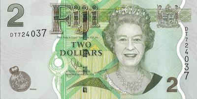2 доллара 2007 - 2011 Фиджи.