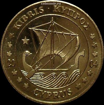 10 евроцентов 2004 Кипр. Европроба.