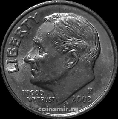 10 центов (1 дайм) 2008 Р США. Франклин Делано Рузвельт.
