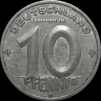 10 пфеннигов 1950 А Германия ГДР.
