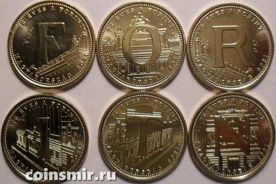 Набор из 6 монет 2021 Венгрия. 75 лет форинту.