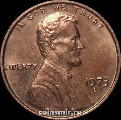 1 цент 1973 S США. Линкольн.