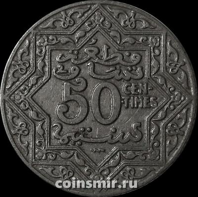 50 сантимов 1924 Марокко.