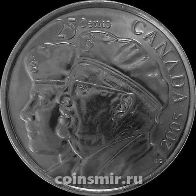 25 центов 2005 Канада.Год ветеранов.