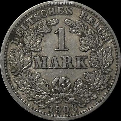 1 марка 1908 J Германия.