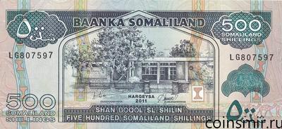 500 шиллингов 2011 Сомалиленд.