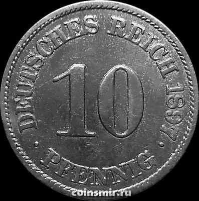 10 пфеннигов 1897 А Германия.
