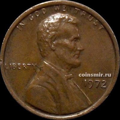 1 цент 1972 США. Линкольн.