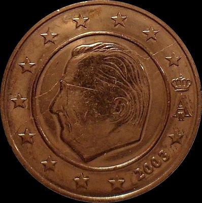 5 евроцентов 2003 Бельгия. Король Бельгии Альберт II.