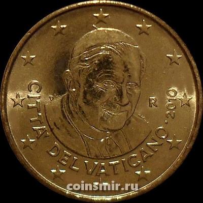 10 евроцентов 2010 Ватикан. Папа Римский Бенедикт XVI.