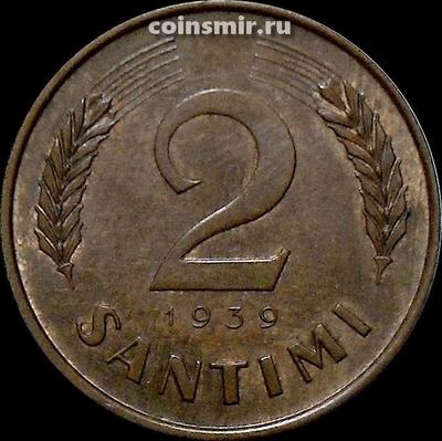 2 сантима 1939 Латвия.