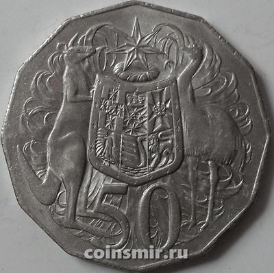 50 центов 1973 Австралия.