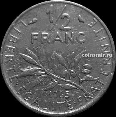 1/2 франка 1965 Франция.