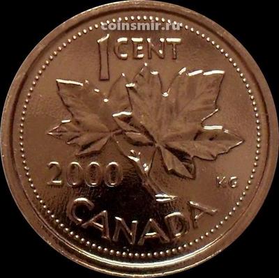 1 цент 2000 Канада. Без отметки монетного двора.