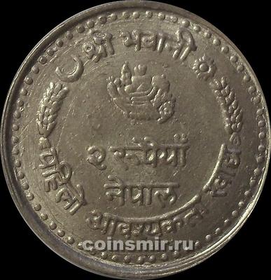2 рупии 1982 Непал. ФАО.