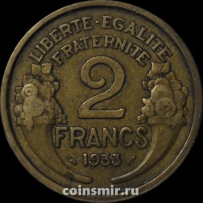 2 франка 1933 Франция.