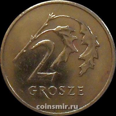 2 гроша 2005 Польша.