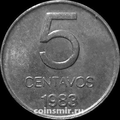5 сентаво 1983 Аргентина.