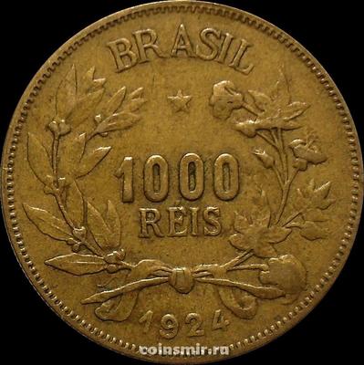 1000 рейс 1924 Бразилия.
