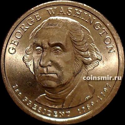 1 доллар 2007 Р США. 1-й президент США Джордж Вашингтон.
