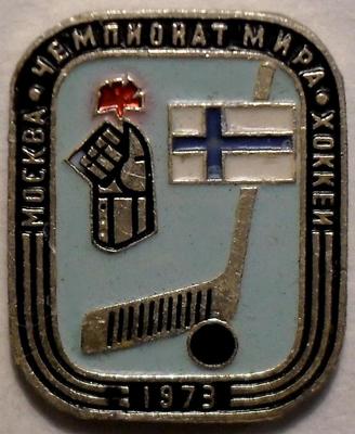 Значок Чемпионат мира по хоккею в Москве 1973. Флаг Финляндии.