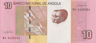 10 кванз 2012 Ангола.