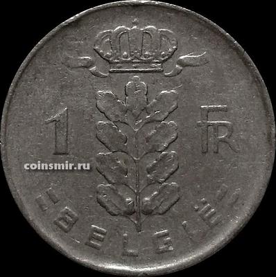 1 франк 1952 Бельгия. BELGIE.