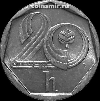 20 геллеров 1994 b’ Чехия.