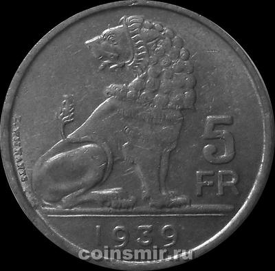 5 франков 1939 Бельгия. BELGIE-BELGIQUE.