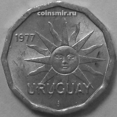 1 сентесимо 1977 Уругвай.