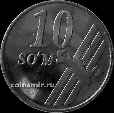 10 сумов 2001 Узбекистан.