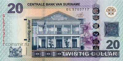 20 долларов 2019 Суринам.