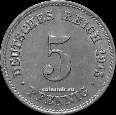 5 пфеннигов 1915 J Германия.