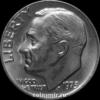 10 центов (1 дайм) 1973 США. Франклин Делано Рузвельт.