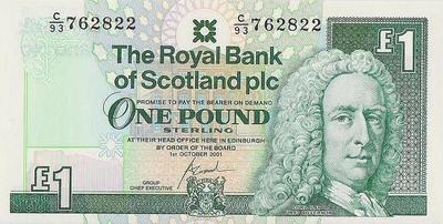 1 фунт 2001 Шотландия.