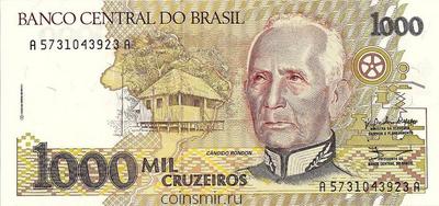 1000 крузейро 1990-1991 Бразилия.