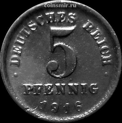 5 пфеннигов 1916 Германия. Не читается знак монетного двора.