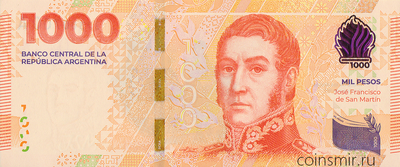 1000 песо 2023 Аргентина.