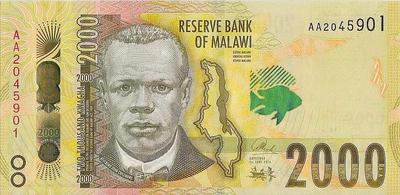 2000 квач 2016 Малави.