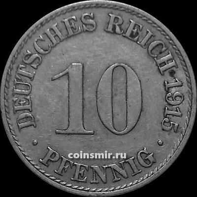 10 пфеннигов 1915 А Германия.