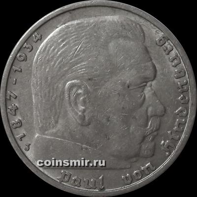 5 марок 1938 J Германия. Гинденбург.