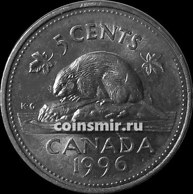 5 центов 1996 Канада. Бобр. (в наличии 1998 год)