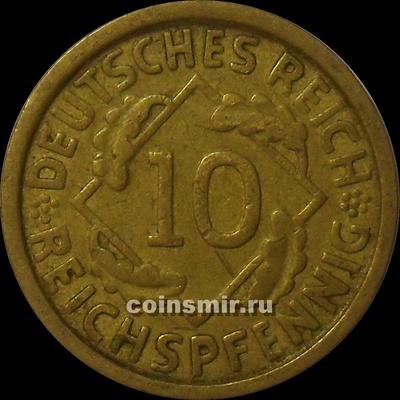 10 пфеннигов 1925 G Германия. REICHSPFENNIG