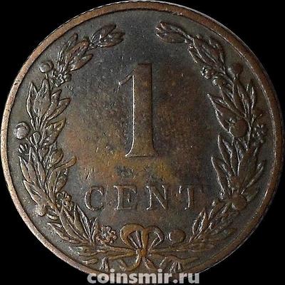 1 цент 1906 Нидерланды.
