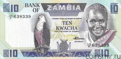 10 квач 1980-1988 Замбия.