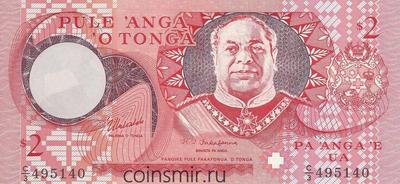 2 паанга 1995 Тонга. Подпись: Prince Ulukalala & K. T. Fakafanua.