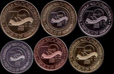 Набор из 6 монет 2023 Армения. 30 лет национальной валюте.